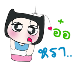 Hello!! My name is Koyasu. ^_^ sticker #14229390