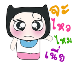 Hello!! My name is Koyasu. ^_^ sticker #14229392