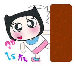 Hello!! My name is Koyasu. ^_^ sticker #14229396