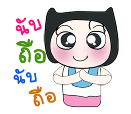 Hello!! My name is Koyasu. ^_^ sticker #14229398