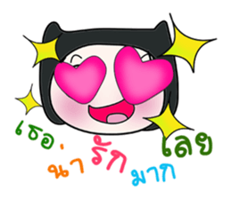 Hello!! My name is Koyasu. ^_^ sticker #14229410