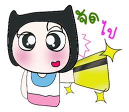 Hello!! My name is Koyasu. ^_^ sticker #14229411