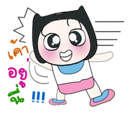 Hello!! My name is Koyasu. ^_^ sticker #14229413