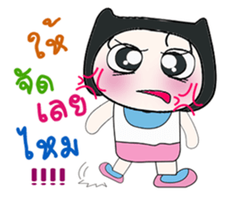 Hello!! My name is Koyasu. ^_^ sticker #14229414