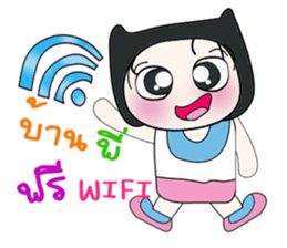 Hello!! My name is Koyasu. ^_^ sticker #14229419