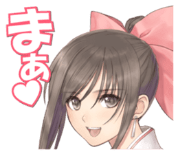 Shining Collection sticker #14229426