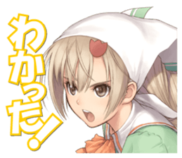 Shining Collection sticker #14229434