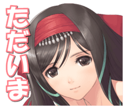 Shining Collection sticker #14229436