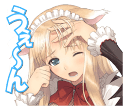 Shining Collection sticker #14229437