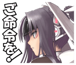 Shining Collection sticker #14229440