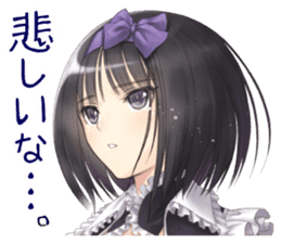 Shining Collection sticker #14229454