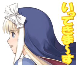 Shining Collection sticker #14229456