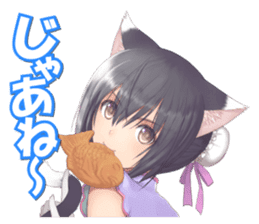 Shining Collection sticker #14229458