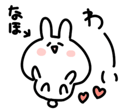 I am naho sticker #14229529