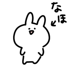I am naho sticker #14229540
