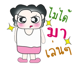 Hello!! My name is Nakamura. ^_^ sticker #14229544