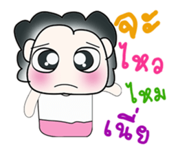 Hello!! My name is Nakamura. ^_^ sticker #14229552