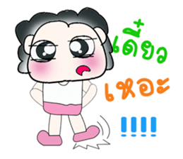 Hello!! My name is Nakamura. ^_^ sticker #14229554