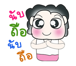 Hello!! My name is Nakamura. ^_^ sticker #14229558