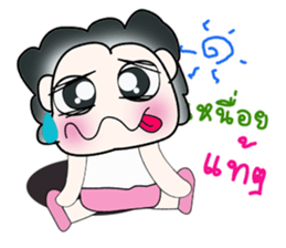 Hello!! My name is Nakamura. ^_^ sticker #14229561