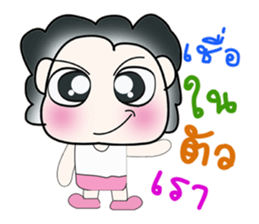 Hello!! My name is Nakamura. ^_^ sticker #14229563