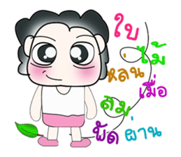 Hello!! My name is Nakamura. ^_^ sticker #14229565