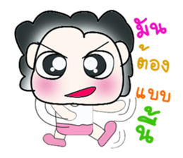 Hello!! My name is Nakamura. ^_^ sticker #14229567