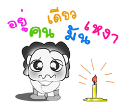 Hello!! My name is Nakamura. ^_^ sticker #14229572