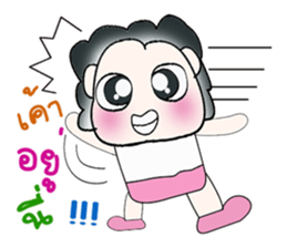 Hello!! My name is Nakamura. ^_^ sticker #14229573