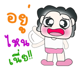 Hello!! My name is Nakamura. ^_^ sticker #14229578