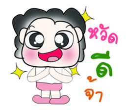 Hello!! My name is Nakamura. ^_^ sticker #14229581