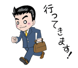 Good living of a papa and a baby sticker #14229590