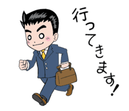 Good living of a papa and a baby sticker #14229590