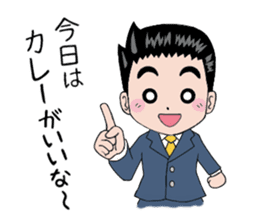 Good living of a papa and a baby sticker #14229595