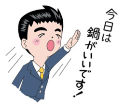 Good living of a papa and a baby sticker #14229596