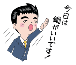 Good living of a papa and a baby sticker #14229596