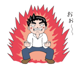 Good living of a papa and a baby sticker #14229599