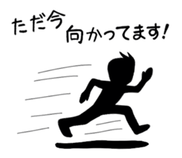 Good living of a papa and a baby sticker #14229604