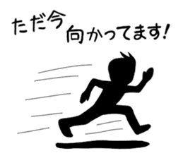 Good living of a papa and a baby sticker #14229604