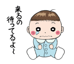 Good living of a papa and a baby sticker #14229605