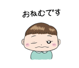 Good living of a papa and a baby sticker #14229614