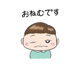 Good living of a papa and a baby sticker #14229614