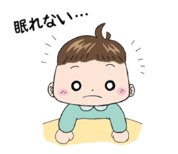 Good living of a papa and a baby sticker #14229616