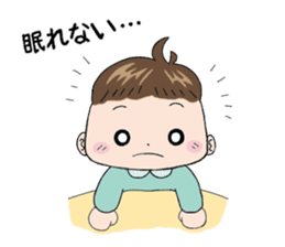 Good living of a papa and a baby sticker #14229616