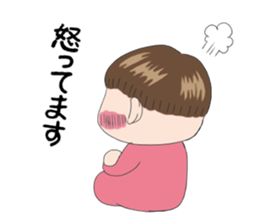 Good living of a papa and a baby sticker #14229618