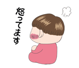 Good living of a papa and a baby sticker #14229618