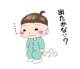 Good living of a papa and a baby sticker #14229622