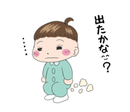 Good living of a papa and a baby sticker #14229622