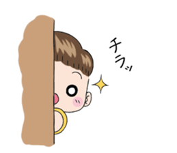 Good living of a papa and a baby sticker #14229623