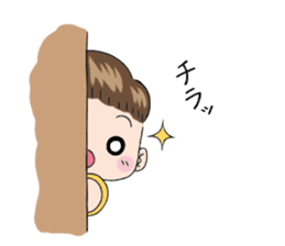 Good living of a papa and a baby sticker #14229623